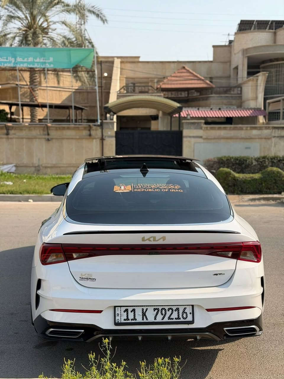 K5 2023 جاملغ خلفي فقط رقم بغداد باسمي السعر ١٨٨ وبي مجال
***********
