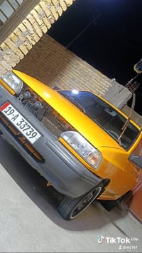 سايبا • كفالة عام • كربلاء