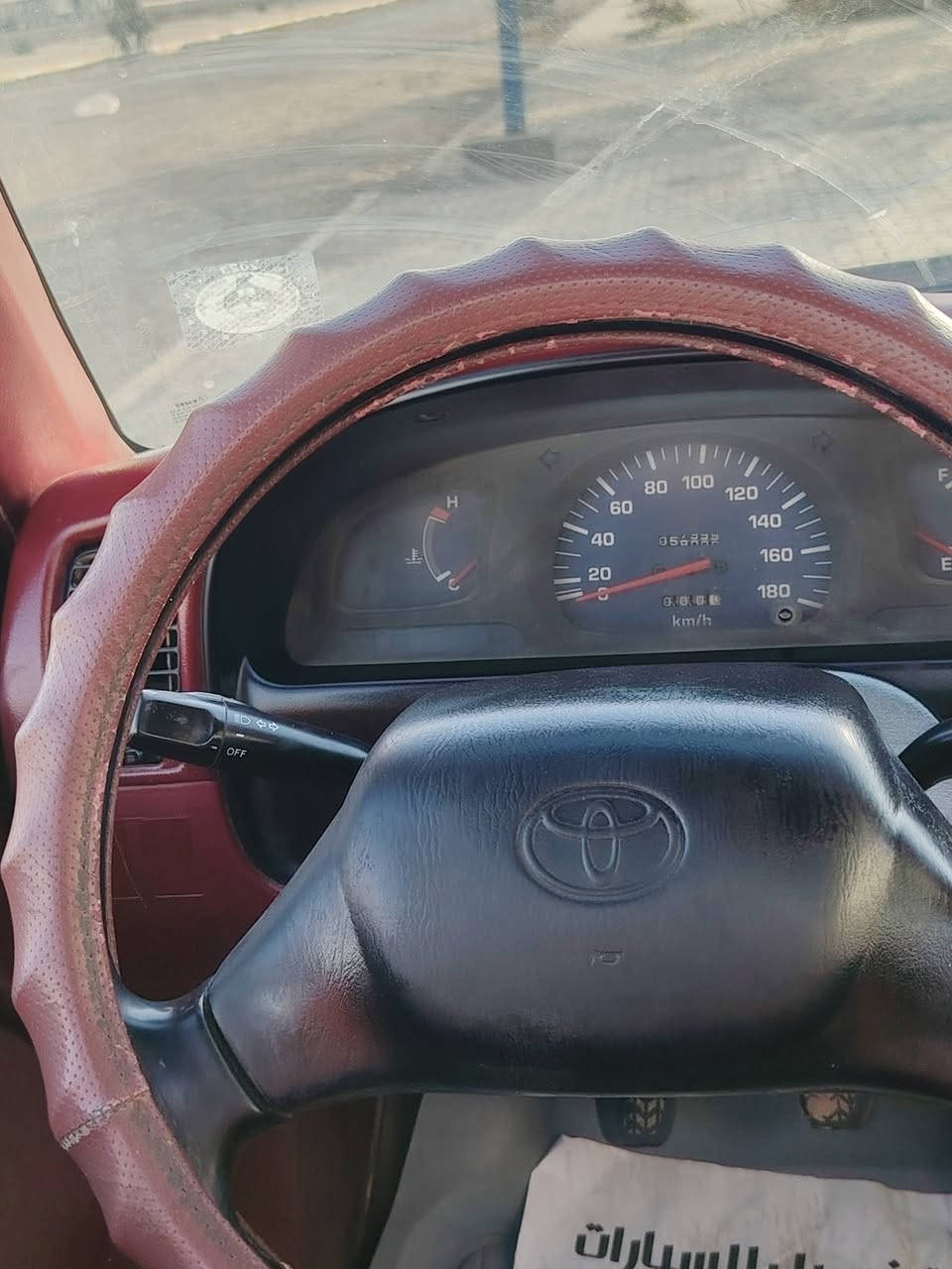 بيكم 2001دم الغزال لبيع السيره جديده بمعنه الكلمه السيره محرك علا وضع الشركه ما مفتوح قطره صبغ ما بيها تخم تاير جديد كهربءيات علا وضع الشركه كلها شغاله السياره رقم صلاح الدين بيها ملاحضات بصيطه كلش السعر 120وبيها مجال قليل رقم الهاتف***********
