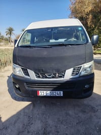 نيسان موديل 2016سياره كلش حلوه ونضيفه بشرط كير ومحرك واكسل مكفول سعرها...