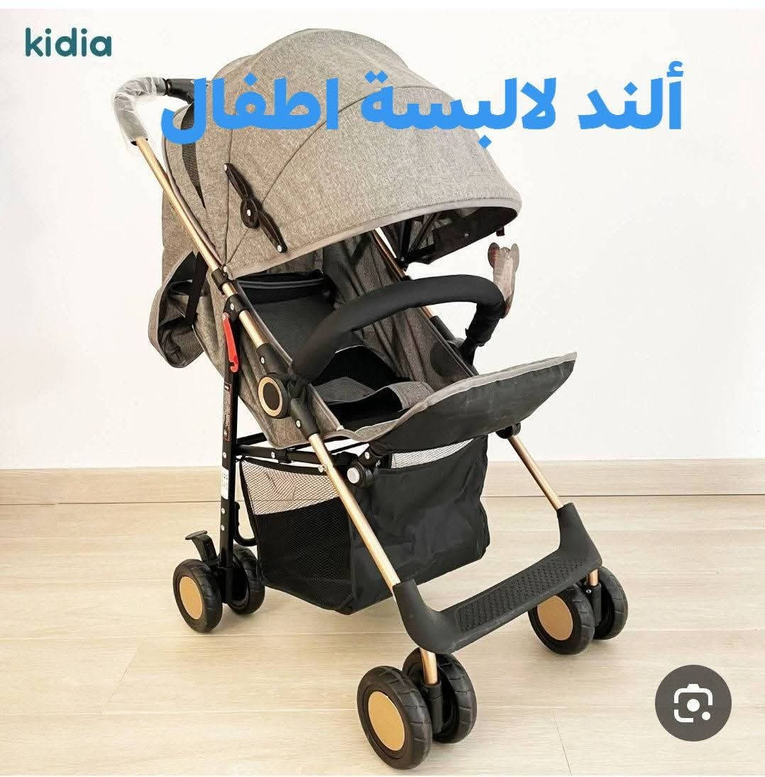 زبائنا الكرام تجهيز كامل حديث ولادة يوصلج لحد البيت كامل ولادي بناتي سيدتي بدون ماتتعبي و تجي للمحل #للبيبي. كل ماهو جديد تجدونه لدينا العنوان خانقين قرب مركز شرطه فرع مصلح ماكنه خياطه. باادارة .حســـــــــن كاظم ***********. يوجد لدينا تجهيزات حديث ولادة .وجميع مستلزمات اطفال� ..زورونا لاتفوتكم الفرصه    سارعو ب طلب من تجهيزات حديث ولادة ملاحظه. يوجد لدينا . توصيل داخل خانقين فقط.يمكنكم .مراسله. ع واتساب.  او تليكرام .. او .ماسنجر .او صفحه محل .
.***********.رقم تليفون.
