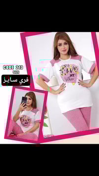 قطع يمنية • قطن ١٠٠٪ • فري سايز