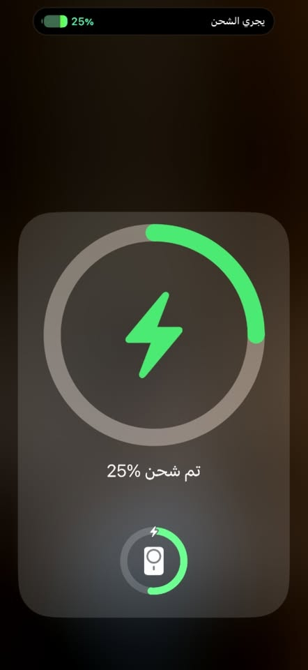 MagSafe
للبيع 
السعه كلش هواي تشحن
من الصفر لل100 اربع مرات 
بل شحنه الوحده يعني تخبل
ادفع سعر عجبني ابيع


**إذا كنت صاحب هذا الإعلان وتريد حذفه لأي سبب، رجاءا أرسل رسالة إلى الدعم الفني**