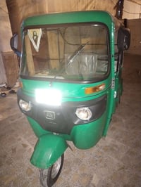 تكتك رقم سنويه  كفاله 07732553070