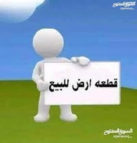 النصر الاولى قبل الاخير • ١٠٠م • واجهة ٥م