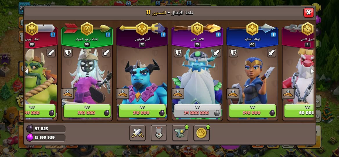 حساب كلاش 17شبه الماكس بيع او مراوس بحساب بوبجي مرتب (مكاني الانبار /الگرمه )


**إذا كنت صاحب هذا الإعلان وتريد حذفه لأي سبب، رجاءا أرسل رسالة إلى الدعم الفني**