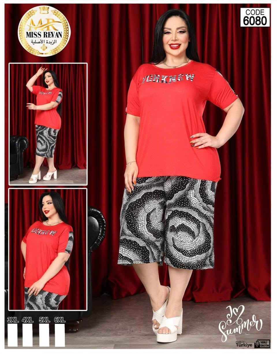 اتراكً فانيلة زبدة تركي خامة درجة أولى 
القياس 3XL/4XL/5XL/6XL
نضام سيريات 💯 و35 🌙⭐
للحجز والاستفسار انظموا للقناة
https://t.me/Dooo_101 
أو التواصل عبر الواتس آب
‏‪+964 770 247 6890‬‏


**إذا كنت صاحب هذا الإعلان وتريد حذفه لأي سبب، رجاءا أرسل رسالة إلى الدعم الفني**