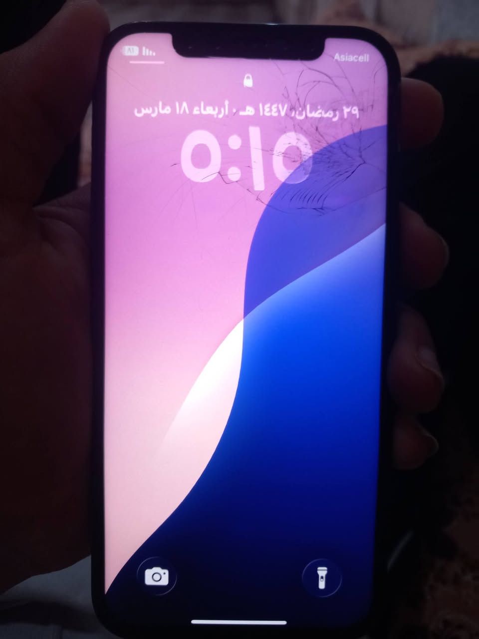 ايفون 12 ذاكره 64 سعر 180 رقم هاتف ***********
