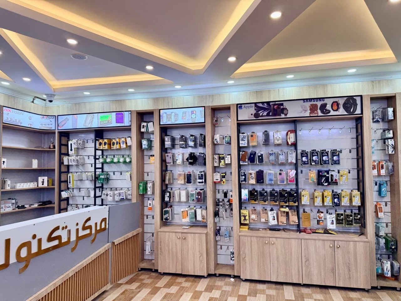 تريد مشروع على كد فلوسك؟؟؟
متاح للبيع الآن مركز تكنولوجي للموبايل وراح تجي وتشوف كلشي بيه فقط تجيب اجهزة موبايل وتفتح وشغله خير من الله

مكانه ركن العلم فلكة عبدالله الجبارة بسايدين المهره… المركز مساحته 6.10 على 6.70

يحتوى ايضآ على سستم كاميرات حديثه وبسعر زهيد جدآ

سبب البيع عدم التفرغ بسبب الالتزام في الإنترنيت الضوئي

للأستفسار 

الاتصال على 

***********
