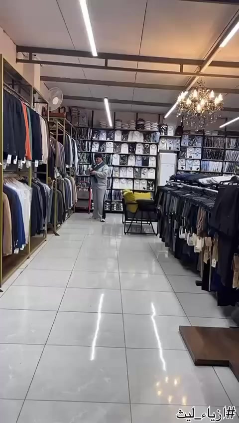 تم إطلاق عروض خاصة لفترة محدودة

تشمل تشكيلة واسعة من الملابس الرجالية

اختيارات مدروسة، جودة مضمونة، 

وأسعار محسوبة حتى تناسب الجميع.

إذا تبحث عن مكان يوفر لك لبس عملي، أنيق، ويستاهل سعره

📍 مجمع #أزياء_ ليث هو العنوان الصحيح.


**إذا كنت صاحب هذا الإعلان وتريد حذفه لأي سبب، رجاءا أرسل رسالة إلى الدعم الفني**
