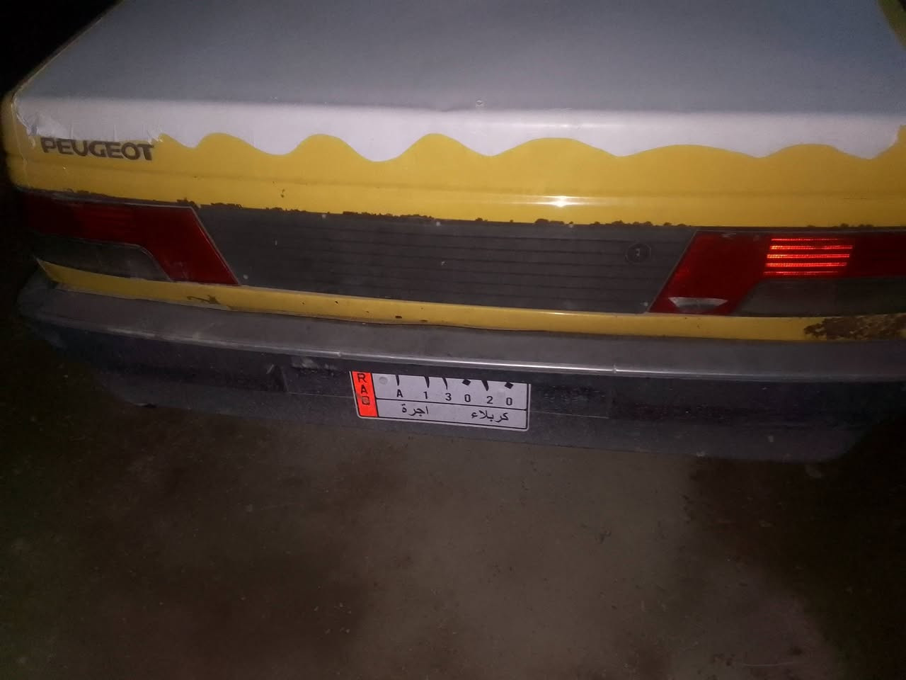 بيجو روى 2009للبيع رقم كربلاء الماني سنويه عضم عاج كوم حديد شغاله تمشي راعيه بكربلاء جان رقمه عندي أوضاع مني كوم حديد سعره 12بيه مجال مكاني واسط زين القوس ***********
