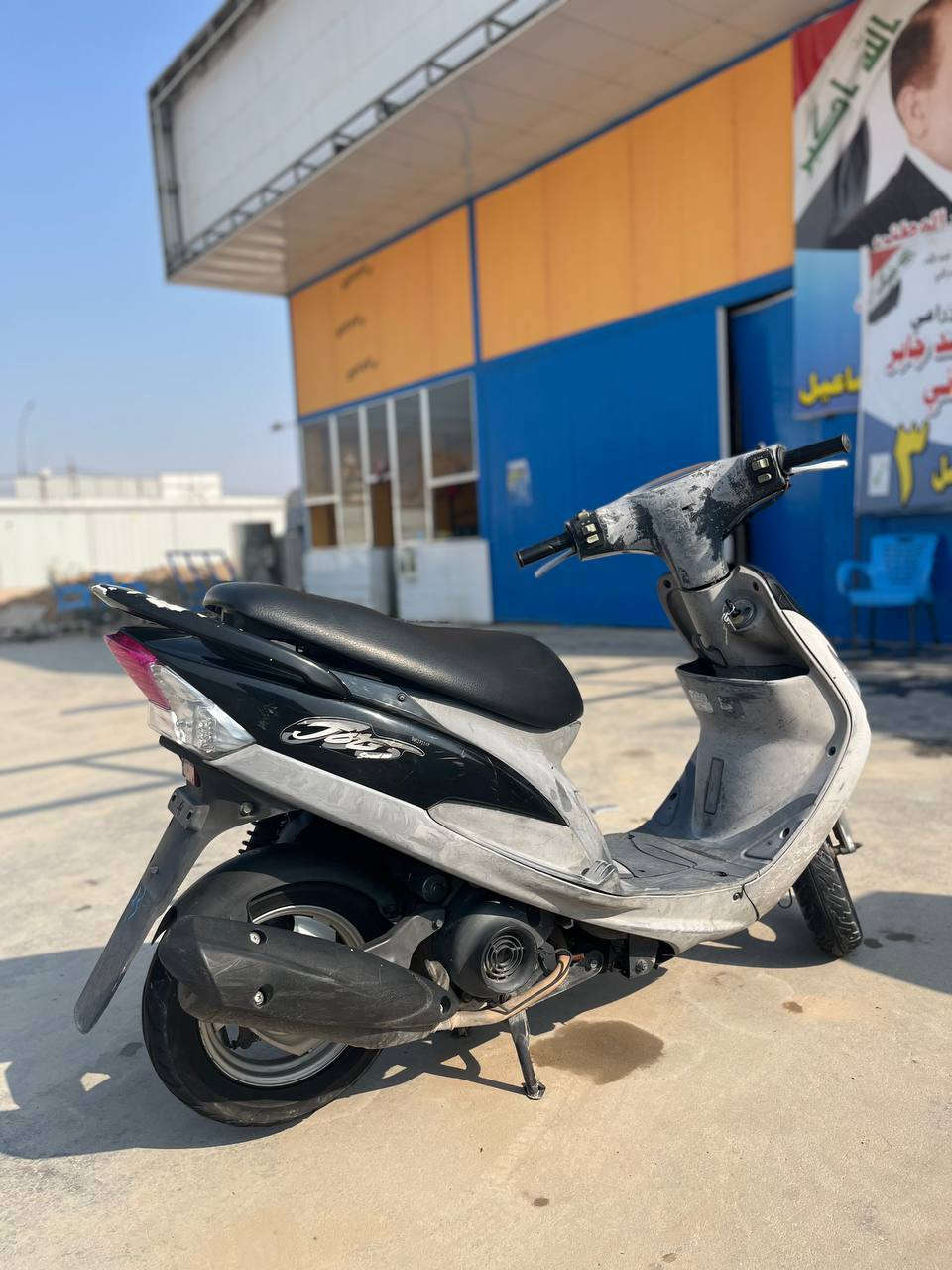 السلام عليكم 
ماكس منغولي كفاله عامه من كلشي صارله 4 اشهر للبيع 
***********
