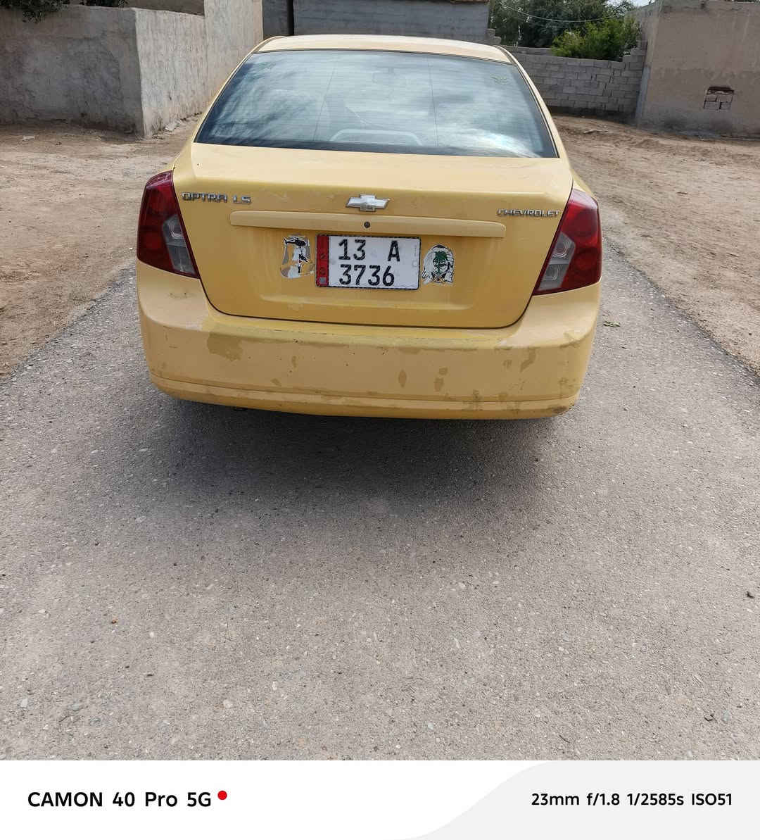 سلام عليكم اوبتره ٢٠١١خليجي سياره نضيفه كير مكينه كفاله حداديه تخم تاير رقم ميسان نكليزي بسمي العنوان ميسان مكلف بل نشر تصال برقم صاحب السياره ***********
