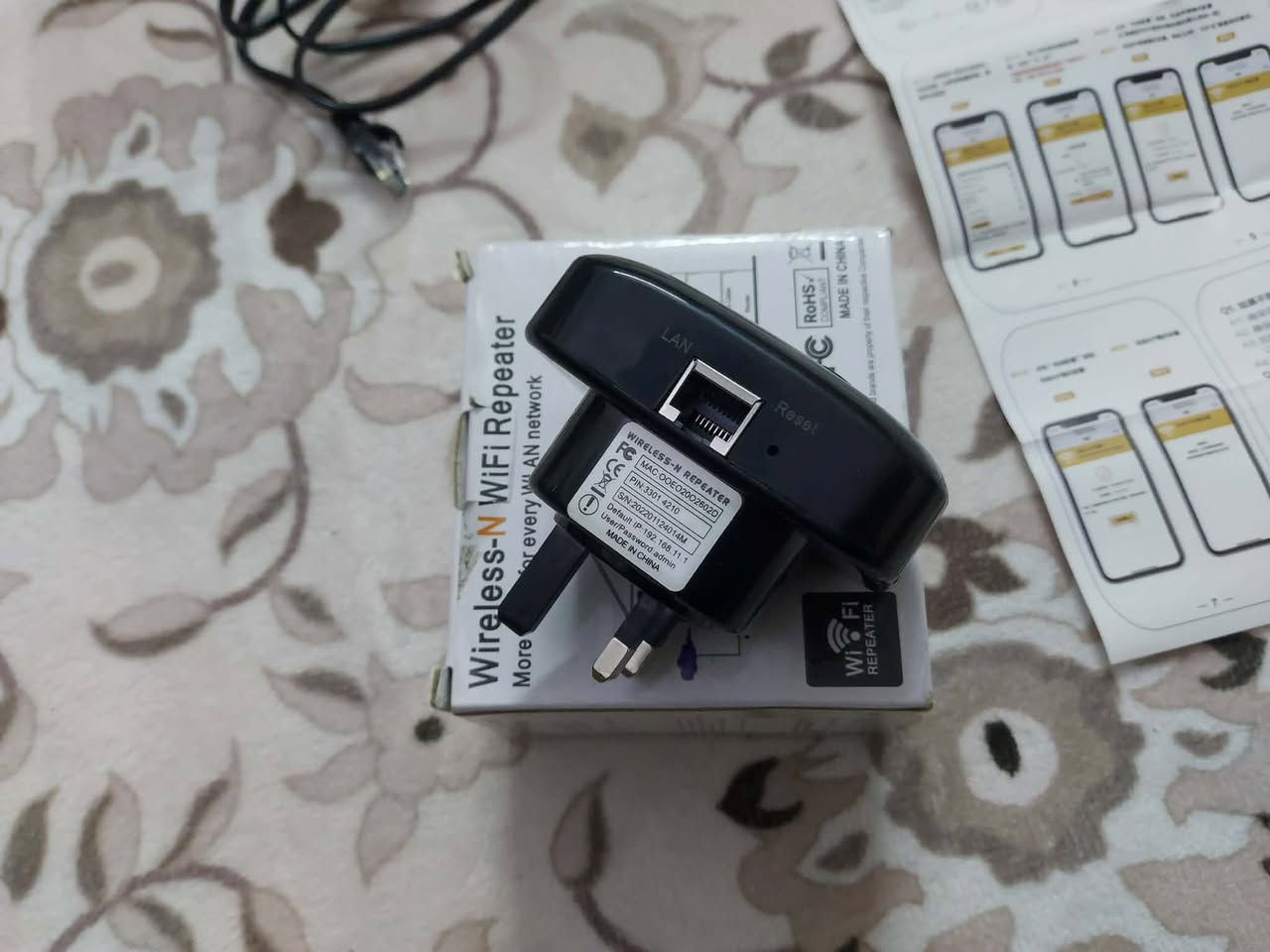 مقوي اشارة راوتر السعر 15 شامل اجور التوصيل مكاني بغداد مشتل ***********
