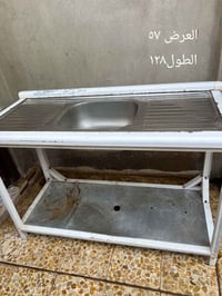 اغراض مستخدمه • للبيع