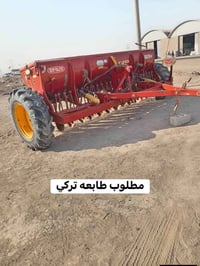 للبيع • مركبة • غاز