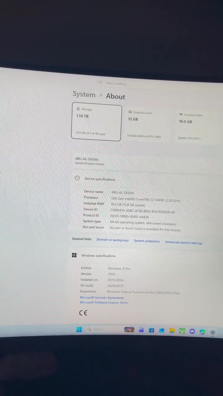 سلام عليكم
تجميعة للبيع كيس وشاشة وكيبورد وماوس 
i5 12400f
Asus prime H610
Rtx 3060 12G ASUs
Ram 16G 3600 H Corsair 
SSD 250G +
Hdd1T 
Power 550w Lux 
Deep cool 120
شاشة Aoc 27  165 h  1ms 1080 Fhd 
كيبورد red dragon 
ماوس glorious 
ع الفحص والضمان 
السعر مليون و١٠٠ الف 
بغداد العطيفية


**إذا كنت صاحب هذا الإعلان وتريد حذفه لأي سبب، رجاءا أرسل رسالة إلى الدعم الفني**