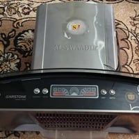 ساحبه شغاله ٤٥ • شبكه ويا العمود ٣٠ • رميثه