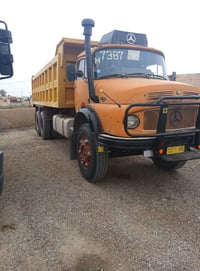 ٨١ بلاديه • رقم بغداد • معرض الفلوجه