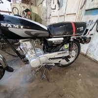 اربعه كير باب اول شبه شلامجه ع وضع الوكاله  موديل 24 اوراق 550 وبيه مج...