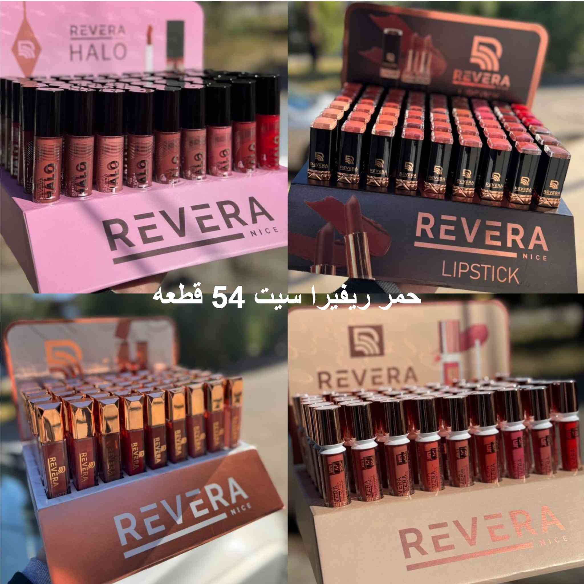 ⁨ ⁨ ⁨ ⁨ ⁨ جملة فقط 🔴 جملة 

شركة مسك الديار لتجارة للعطور ومواد التجميل
قناه واتساب 
https://whatsapp.com/channel/0029VbCI1GuI7Be6jbraxe2v

قناه تلكرام 
‏ https://t.me/misk_aldiyer

‏‎بغداد-العطيفية_مجاور جسر ١٤ رمضان 

للطلب ‎واتساب
📞 // *********** 
📞 // ***********⁩⁩⁩⁩⁩
