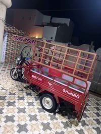 ستوته كهربا • موديل ٢٣ • مرقمه وسنويه