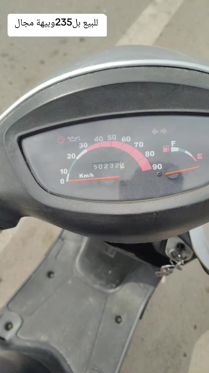 للبيع مستعجل دراجه ياباني خبط دكت هندر دراجه كلش حلوه كهربائيات كلهة شغاله بس يرادلهة باتري فقط رايدهة بل235 الف وبيهة مجال مكاني البصرة


**إذا كنت صاحب هذا الإعلان وتريد حذفه لأي سبب، رجاءا أرسل رسالة إلى الدعم الفني**