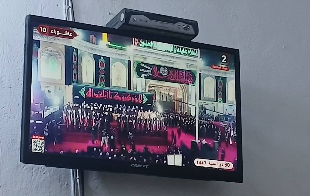 شاشة تلفزيون ابلازمه اخو الجديد  حجم ٣٢ سعره ١٥٠ وبيه مجال النجف, العراق


**إذا كنت صاحب هذا الإعلان وتريد حذفه لأي سبب، رجاءا أرسل رسالة إلى الدعم الفني**