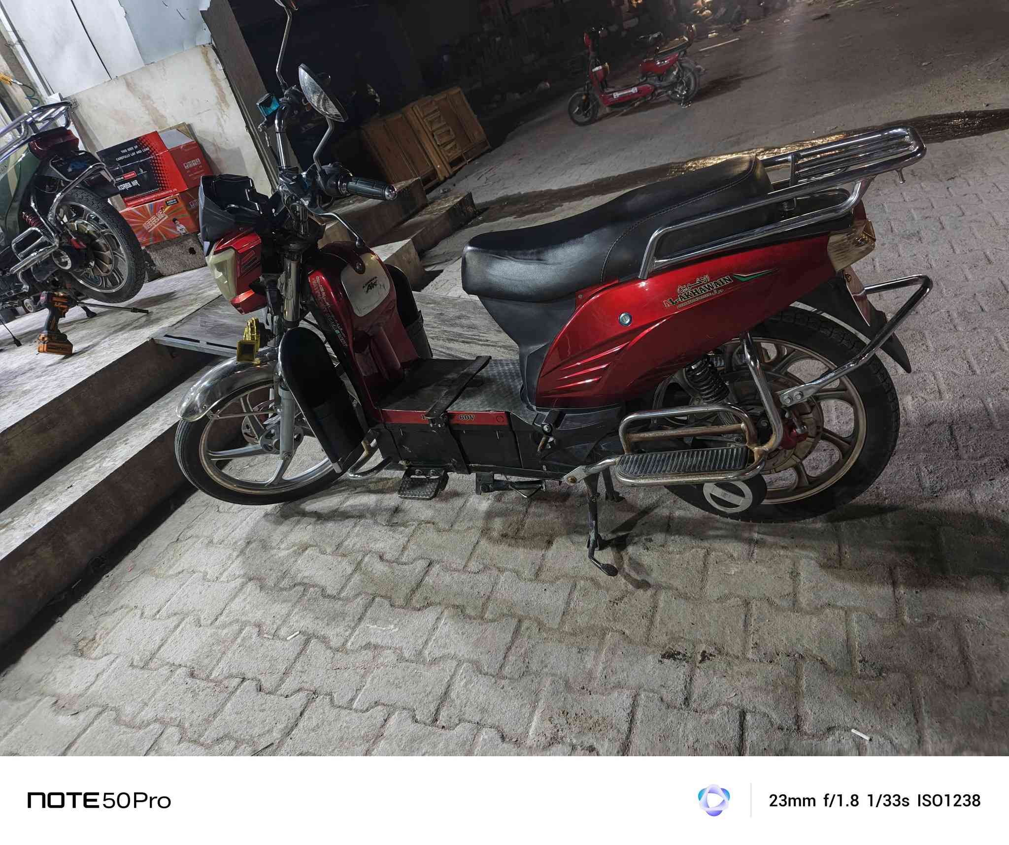 السلام عليكم
ماطور هارلي 23 مابي أي نقص بطارياتة جديدة على الفحص دبلات جديدة كشر نضيف موضح بل صورة سعرة 500,50 ألف وبي مجال 
رقم الهاتف /***********
