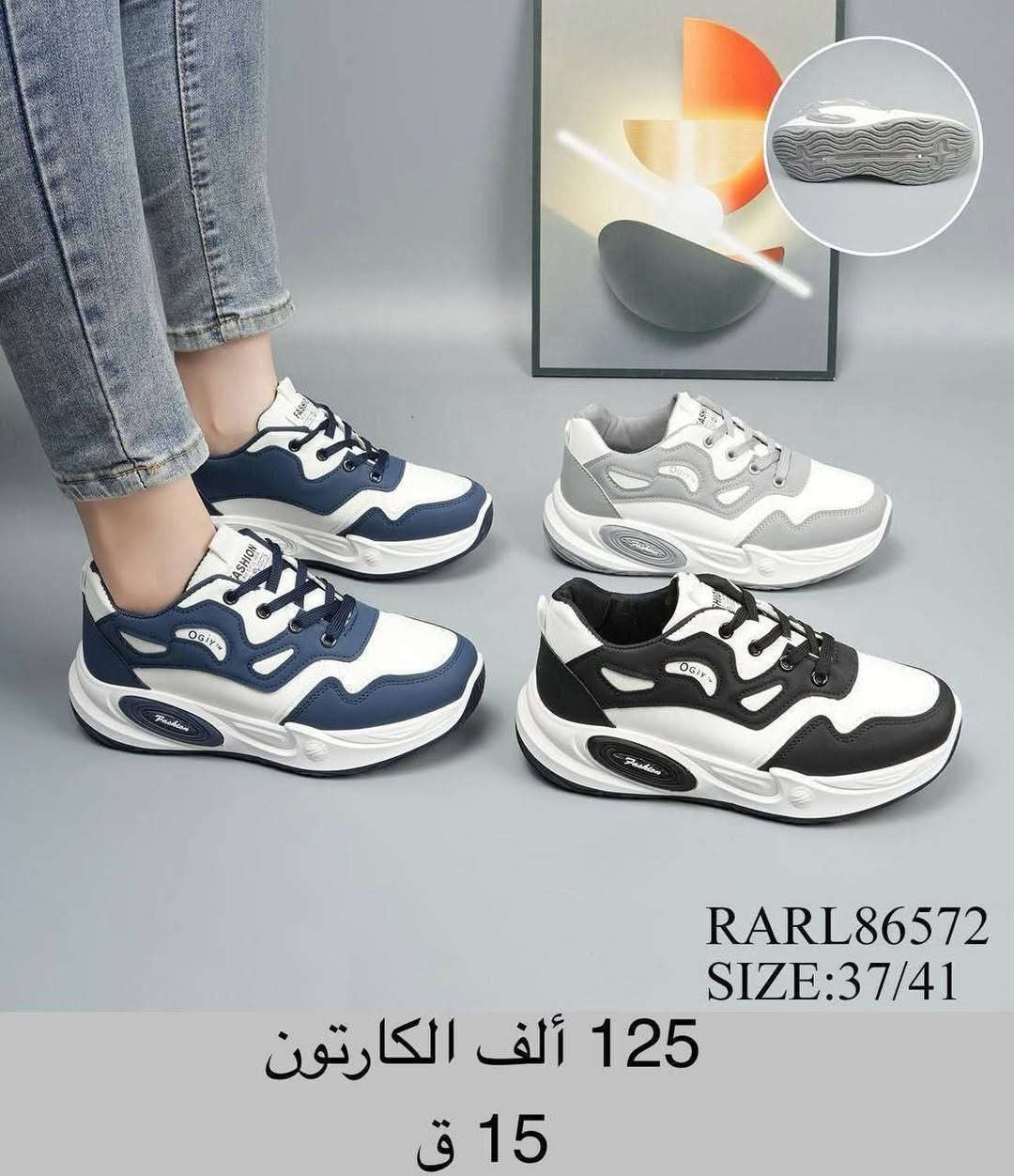 جمـــــله الــــــــــزمرد 💎
#عـــــــــروض_العـيدمستمره 
#يـــــمنــــاوبــــــس🔥🔥
تفاصيل لاســــــعار داخل الـــصور 
باقي الموديلات داخل قناة الزمــــــرد https://t.me/ALSMURD75
للحجز خاص رقم واتس ***********
