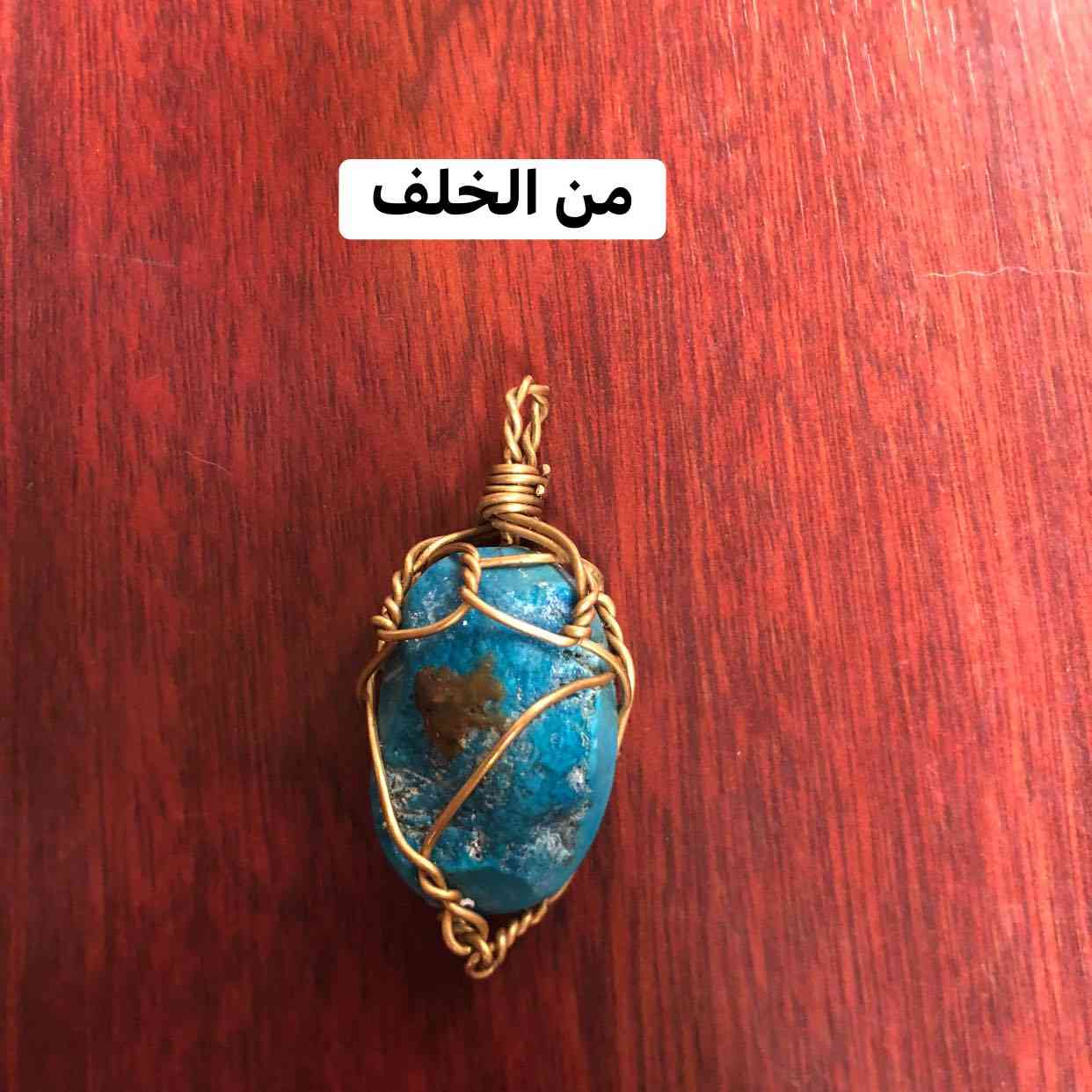 https://www.facebook.com/share/p/18nT1s8HBK/?mibextid=wwXIfr


**إذا كنت صاحب هذا الإعلان وتريد حذفه لأي سبب، رجاءا أرسل رسالة إلى الدعم الفني**
