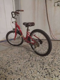 باسكل • قابل تفاوض