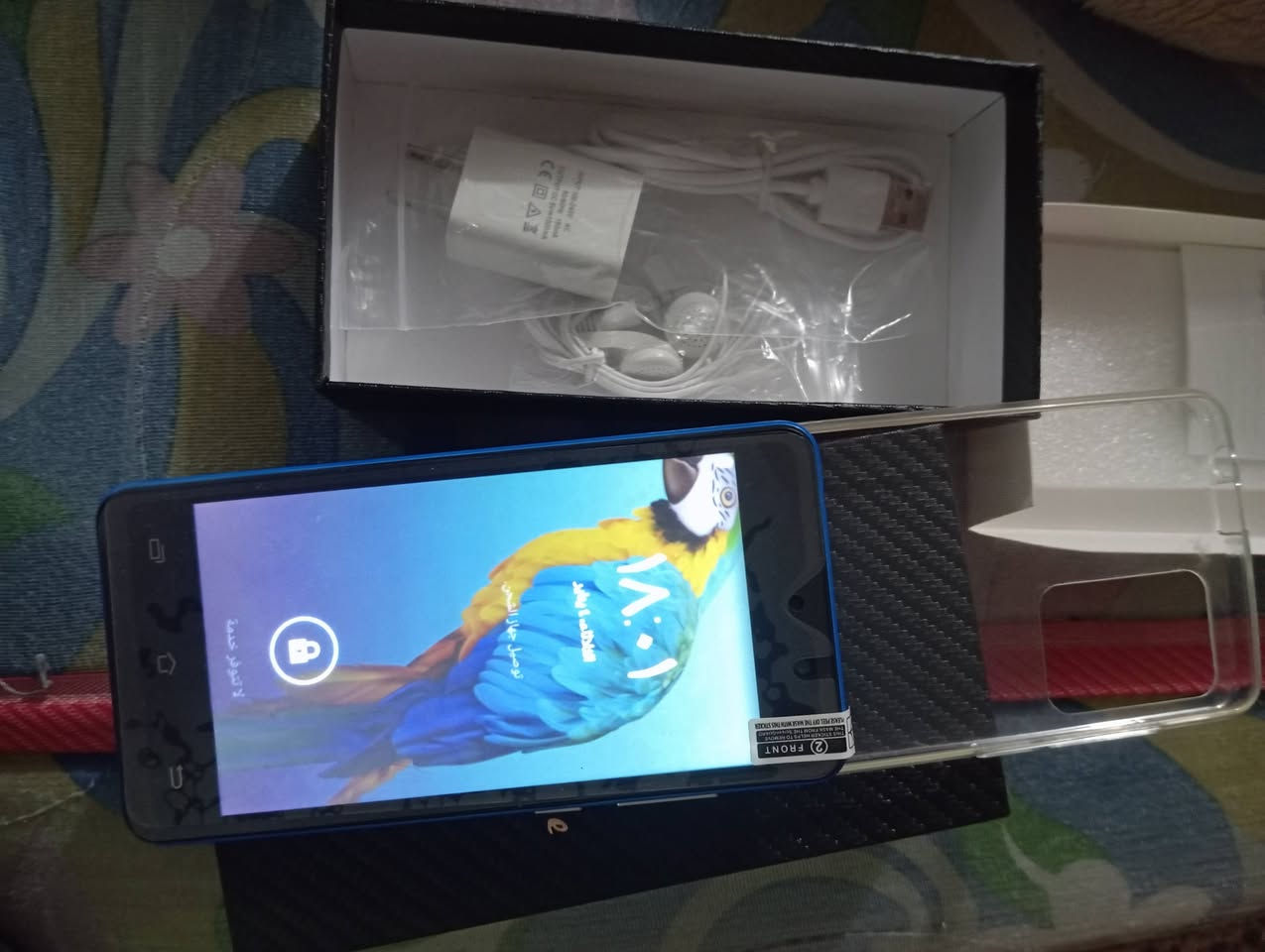 غراض امزون


**إذا كنت صاحب هذا الإعلان وتريد حذفه لأي سبب، رجاءا أرسل رسالة إلى الدعم الفني**