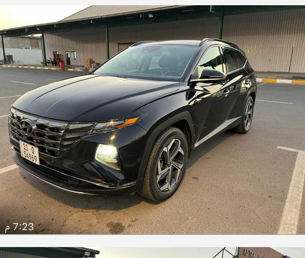 السلام عليكم توكسان 2023 HTRAK vip فول الفول امريكي السياره بهيج نضافه وهيج مواصفات جدياً قليل 
لون السياره  اسود المواصفات  VIP
( صور الحادث مرفقة بالمنشور )
1- بصمة تشغيل 
2- بصمة ابواب لمس دخول ذكي 
3- بنوراما على طول السيارة 
4- صندوق كهرباء شفط 
5- كامرات 360 درجة ( جانبية - امامية - خلفية ) 
6- كامرات مع الاشارة 
7- السيارة تتقدم وترجع ب البصمة 
8- تبريد تدفئة كشنات 
9- كشنات جلد كريمي 
10- كشنات كهرباء 
11- اضواء محيطية 67 لون اختياري 
12- كشنات خلفية هيتر 
13- مرايات تعتيم ذاتي 
14- ابل كار بلي 
15- اندرويد اوتو 
16- شاشة دجيتل 3 اشكال للقيادة 
17- اشاير ترحيب 
18- اضواء امامية LED زنون 
19- اضواء خلفية LED
20- هوك خلفي 
21- فول اوامر صوتية 
22- جامات اوتو 
23- قطعتين تبريد 
24- اشارات ب المري
25- كير دكم 
26- شفتات ستيرن 
27- تحكمات ستيرن 
28- السيارة فور ويل 
29- محرك 1600 تيربو المرغوب 
30- هاند بريك بصمة 
31- شحن واير ليس 
32- منافذ شحن 
33- اوتو هولد 
34- تشغيل عن بعد 
35- السيارة اوتو بارك 
37- حساسات خلفية  
38- رادار امامي رادار خلفي رادار جانبي 
39- نقطة عمياء 
وبعد بيها هواي مواصفات 
ممشى السيارة (60 الف  ) 

السيارة استخدام شخصي 
مكان السيارة بغداد السيدية او البلديات 

السعر 164 وبيها مجال ماكو هيج سعر 

رقم الهاتف *********** Colombo, Sri Lanka
