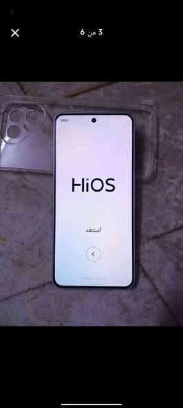 تكنو بوفا 7 الترا سعره 250 وبي مجال حك الجية
بوبجي 120 فريم شاشة 144 هرتز
ملحقات كفر وشاحنة 67 واط
مكاني بغداد الدورة رقمي ***********
