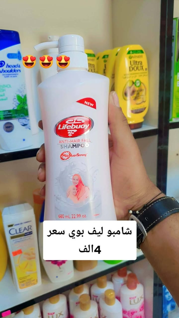 عرض خاص بكج مع عدسات 😍لوان قافله سعر 6الف فقط ابو 10الف سويته الكم ب6الف بس 🤭🤭


**إذا كنت صاحب هذا الإعلان وتريد حذفه لأي سبب، رجاءا أرسل رسالة إلى الدعم الفني**