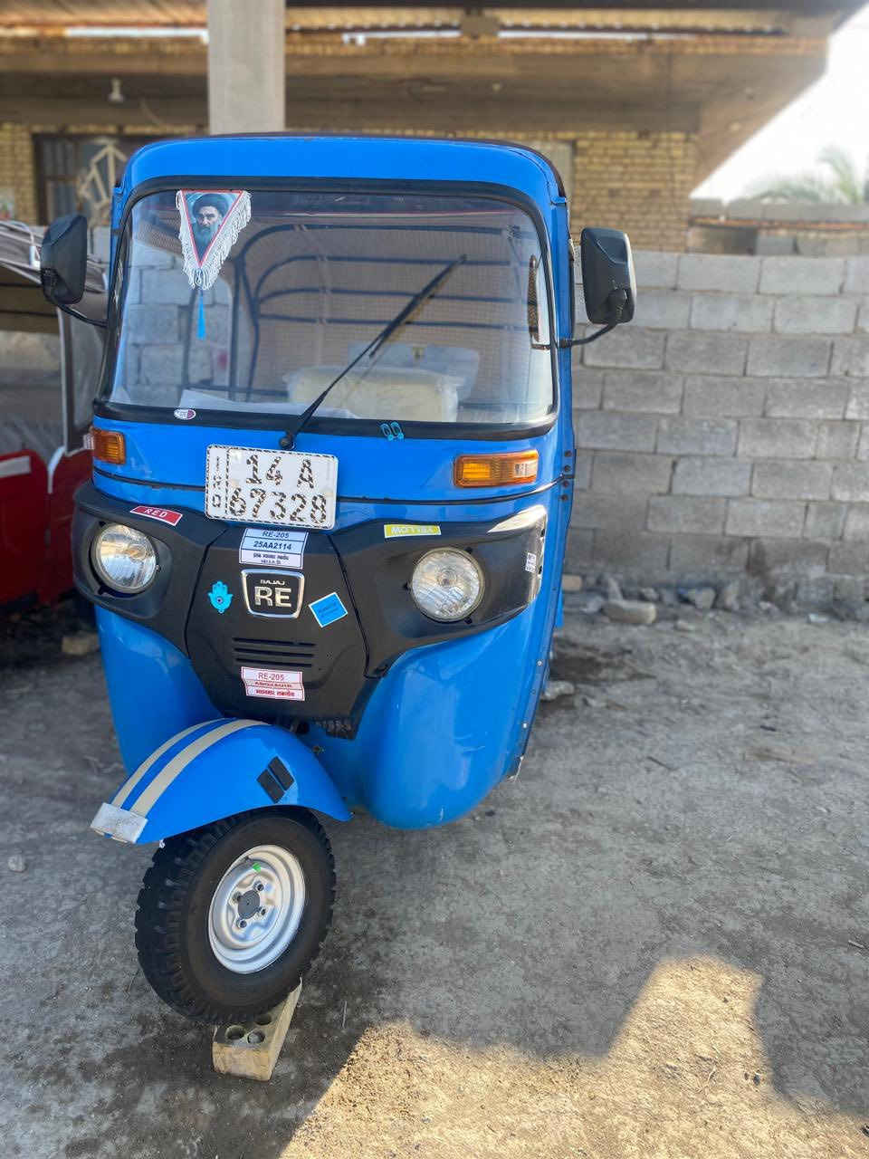 سلام عليكم ثنينهم 2022 شهر 8 مرقمات راعيهن بياع ثنينهن ب 7500 مكان ناصريه
‭٠٧٨٥ ٨٥٣ ٢٦١٠‬
