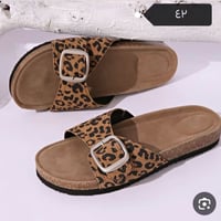 قطعة • قطعتين • للجميع