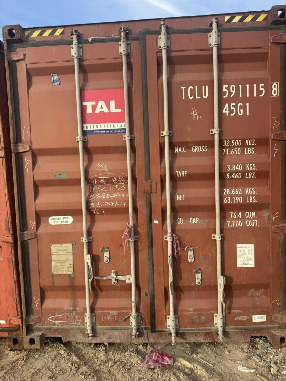 على بركة الله للبيع حاويات طول 12 متر وارتفاع 290 سم (العالية) المكان بغداد ***********
