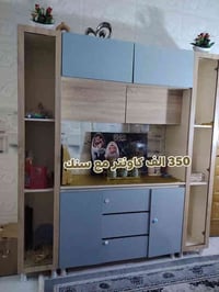 أغراض للبيع • مستعجل • حي تجار