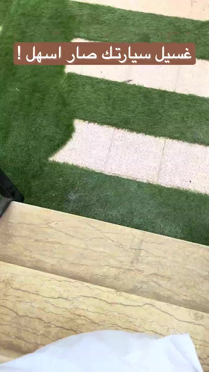 #موجود 
مسدس غسل السيارات المحمول بدون كهرباء 35 الف مع التوصيل 
مسدس غسيل سيارات كهربائي محمول ببطارية ليثيوم

• جهاز غسيل سيارات كهربائي محمول يعمل ببطارية ليثيوم، مصمم للاستخدام الذاتي بسهولة وفي أي وقت.

• تصميم مدمج وخفيف مع ضغط ماء عالٍ وحجم صغير لسهولة الحمل والاستخدام.

• يعمل ببطارية ليثيوم قابلة للشحن مع شاحن مرفق.

• مزود بوصلة خرطوم مع فلتر (Filter Screen) لحماية تدفق المياه.

• يحتوي على فوهة متعددة الوظائف مع إمكانية تركيب عبوة رغوة (Foam Pot).

• نظام شحن ذكي بمؤشر ضوئي (أحمر أثناء الشحن – أخضر عند الاكتمال).

• نوع المنتج: ماكينة غسيل سيارات كهربائية محمولة
• مصدر الطاقة: بطارية ليثيوم قابلة للشحن
• الجهد الكهربائي المتوفر حسب الطراز: 12V / 18V / 21V / 24V
• آلية الشحن: شاحن مرفق بمؤشر ضوئيت٦لفثتل 
• نظام التوصيل: ربط ملولب (Threaded Connection)
• خاصية الرغوة: تدعم إضافة سائل الغسيل في عبوة الرغوة

محتويات العلبة:
• مسدس الغسيل الكهربائي
• بطارية ليثيوم
• شاحن بطارية
• خرطوم ماء طوله 5 متر
• فلتر سحب للماء
• وصلة/محول توصيل
• قضيب رش أمامي
• فوهة متعددة الاستخدام
• عبوة رغوة (Foam Pot)


**إذا كنت صاحب هذا الإعلان وتريد حذفه لأي سبب، رجاءا أرسل رسالة إلى الدعم الفني**