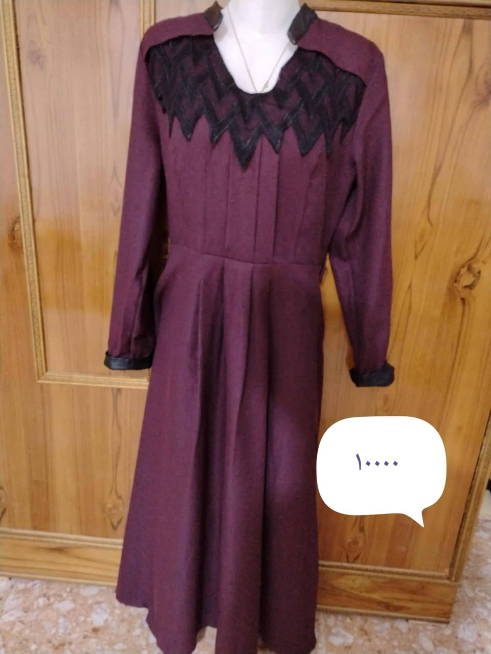 تخفيضات رمضان للحجز خاص


**إذا كنت صاحب هذا الإعلان وتريد حذفه لأي سبب، رجاءا أرسل رسالة إلى الدعم الفني**