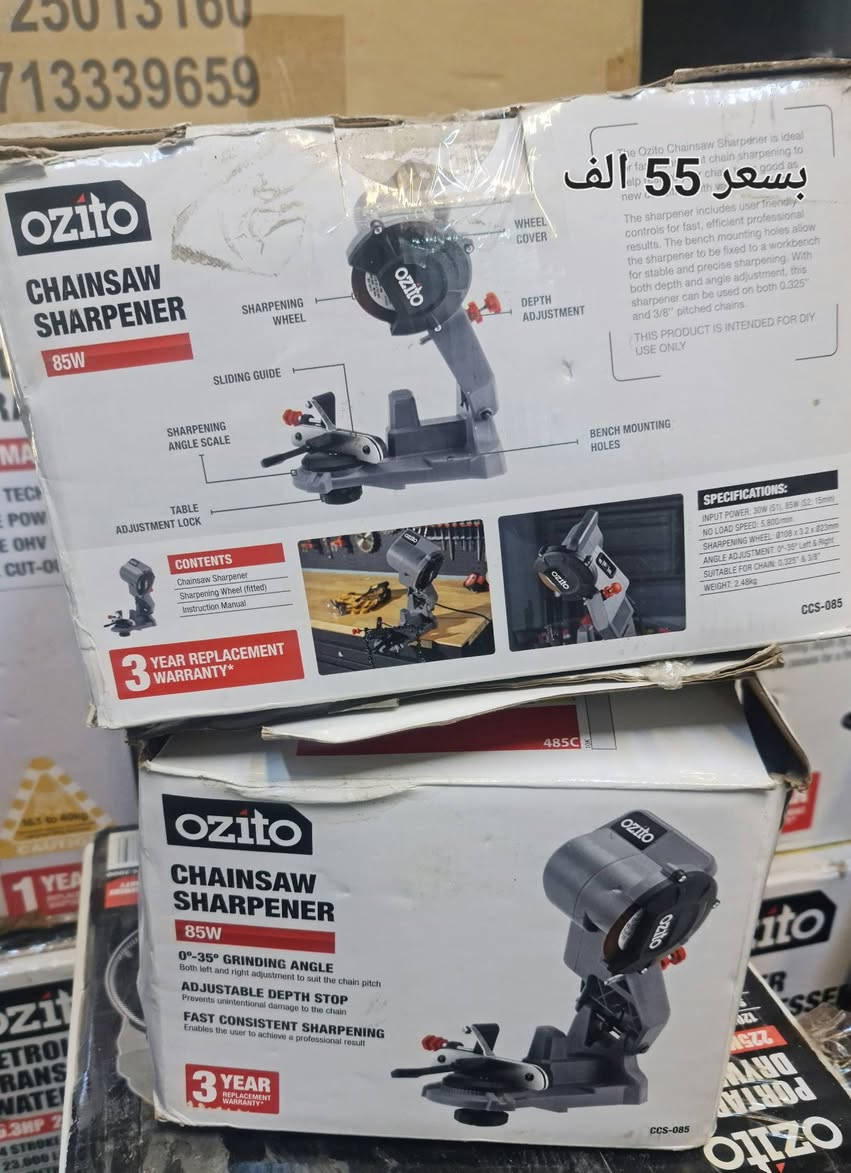سلام عليكم 
عندي مجمع من ادوات اوربية 
ماركة اوزيتو 
للطلب او الاستفسار 
***********
