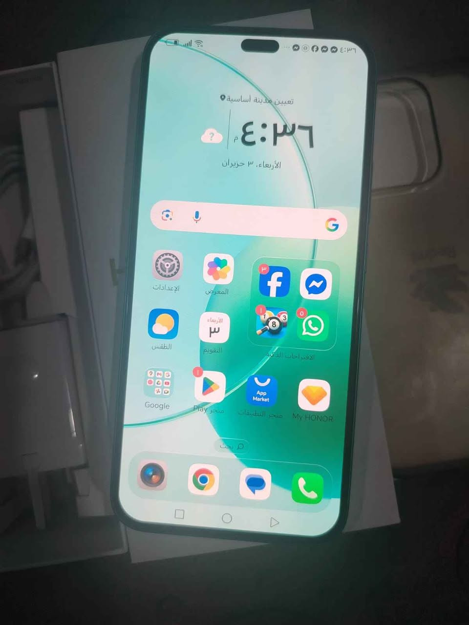 هونر 400 لايت

مكفول شرط الفحص

كامل غراضه

ذاكره 256 رام 16

كامره 108

معالج 7025 دايمن ستي التراا

بطاريه 5230

شاحنه 35 واط

كامل كامله النجف, العراق


**إذا كنت صاحب هذا الإعلان وتريد حذفه لأي سبب، رجاءا أرسل رسالة إلى الدعم الفني**