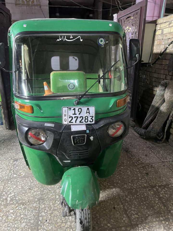 اسلام عليكم ٢١رقم وسنوية نكليزي كربلاء مشروع وطني تحويل وين ميعجبك بيهه دوسات وصبغ جوه قبق لبانزين قليل كلش كد ربع صابع باسمي تحويل ثاني يوم سعر٧٢٥٠/***********
