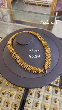 بفضل الله  وفضلكم  صرنا رقم واحد في المنطقة الشرطة الرابعة: .هاي البضا...