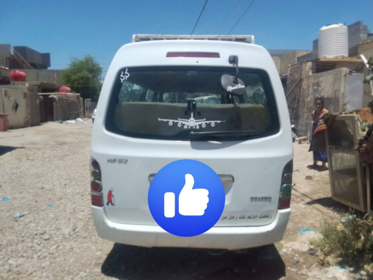 سلام عليكم جنبي البيع رقم بغداد دولي تحويل ثاني يوم مكينة كير اكسن مكفول  كشر كفالة بيها صبغ كد شبرين بلبجم باقي كفالة مكان صويرة ***********
