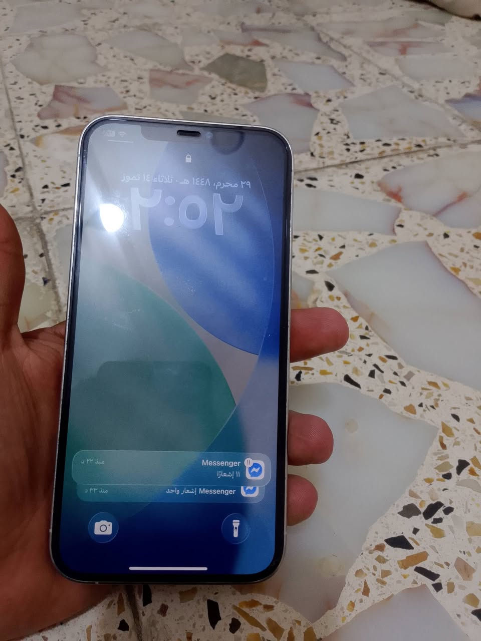 سلام عليكم ايفون ١٢ برو ماكس جهاز جدآ ما مفتوح ابد ذاكره ٢٥٦ بطاريه ٨١ سعر ٤٧٥ الف بي مجال بصيط جدا *********** واتساب متوفر مكاني بغداد حي جهاد
