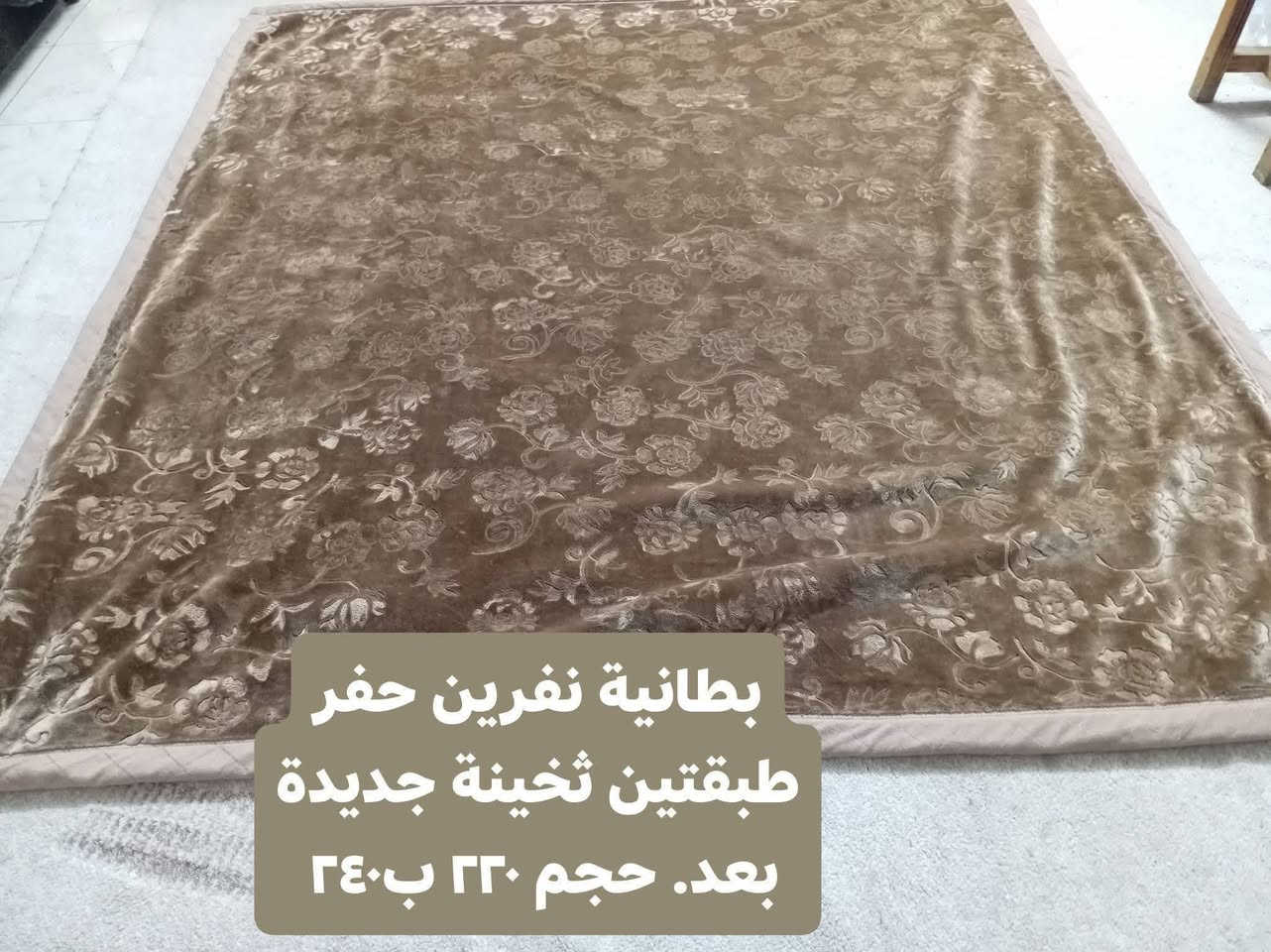 *********** واتساب
