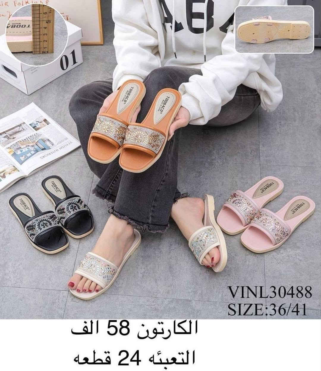سلـــــــــيبر نســـــــــائي طبي 🔥
الاسعار والقياسات داخل الصور 
. 
. 
✨✨🌹🌹✨✨
للحجــز والاستفسار مراسلة الصفحه
رقم الواتس: ***********
